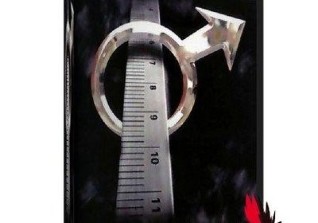 veidi-palielināt loceklis